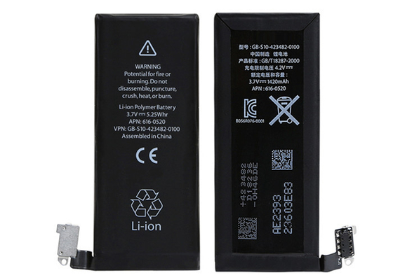 De Bonne Qualité batterie interne de rechange d'iPhone de 1420mAh 3.7V pour l'iPhone d'Apple 4 4G Ventes