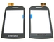 Meilleur des nouveaux téléphones portables LCD, écran tactile / digitaliseur pour Samsung B3410 Entreprises
