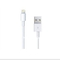 Câble d'USB de foudre de l'iPhone 5 de Pin du blanc 8/foudre de l'iphone 5 au câble d'usb Entreprises